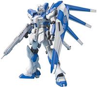 BANDAI SPIRITS Bandai Hobby - Char's Counterattack - Hi-Nu Gundam, MG 1/100 Model Kit