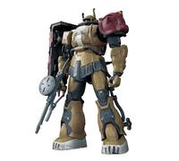 Bandai Model Kit - Gunpla - HG MS-06F ZAKU II F Type Solar RFV - Netflix