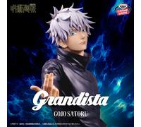 Bandai Spirits Banpresto - Jujutsu Kaisen - Gojo Satoru - Grandista