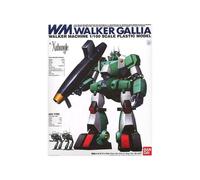 Bandai Spirits Combat Mecha Xabungle R3 Modello Kit Walker Gallia 1/100 Nuovo