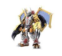 Digimon Wargreymon (Amplified), Bandai Spirits Figure-rise Standard