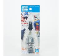 Bandai Spirits Entry Nipper White