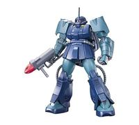 Gundam HG 143 1/144 RMS-192M ZAKU MARINER Neo Zeon Amphibious Bandai Model Kit
