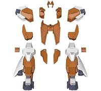 BANDAI MODEL KIT HGBDR PROTAGONIST UNIT NEW ARMOR 1/144 MODEL KIT