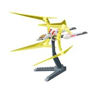 BANDAI SPIRITS Gundam Build Fighters Option Parts Set 05 (Universe Booster Pravs