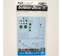 Bandai Spirits Gundam Decal 127 MS Gundam 00 The Movie MULTIUSE 1