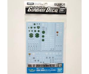 Bandai Spirits Gundam Decal 127 MS Gundam 00 The Movie MULTIUSE 1