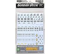 Bandai Spirits Gundam Decal GD30 HGUC Multiuse - Earth Federation 1 - Plastic Model Decals # 2566007