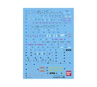 BANDAI SPIRITS Gundam Decalcomania GD-84 per RG RX-78-2 Gundam