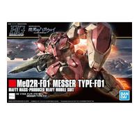 Bandai Hobby HGUC 1/144#233 Messer F-1 "Hathaway's Flash Model Kit, Multicolore, small, '