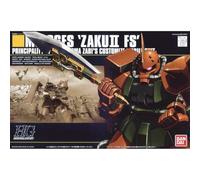 BANDAI SPIRITS Gundam HG 1/144 MS-06FS Zaku II Garma Customized Model Kit
