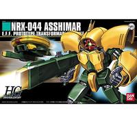 BANDAI SPIRITS - Gundam - Kit di Montaggio 1/144 MS NRX-044 Asshimar