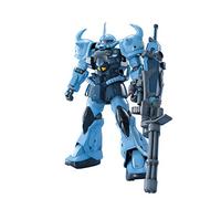 MG MS-07B-3 GOUF CUSTOM BANDAI 5061575 Gundam Gunpla Master Grade 1/100