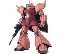 BANDAI SPIRITS Gundam MG 1/100 MS-14S Char's Gelgoog Ver. 2.0 - Modello Kit
