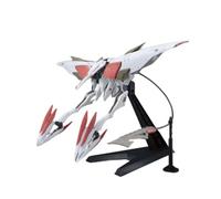 Bandai Spirits Hg Gundam Iron-Blooded Orphans Mobile Armor Hashmal Model Kit New