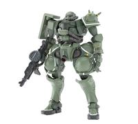 BANDAI Spirits HG Mobile Suit Gundam GQuuuuuuuX Zaku (GQ) 1/144 Scale Color-Code