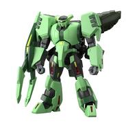 Bandai High Grade HGUC 1/144 Mobile Suit Gundam PMX-002 Bolinoak Sammahn