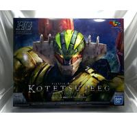 BANDAI SPIRITS HG Steel Jeeg INFINITISM modellino in plastica colorata scala ...