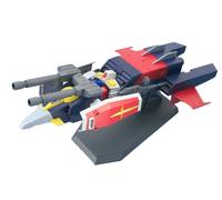 HGUC G-ARMOR - G-FIGHTER + RX-78-2 GUNDAM - BANDAI model kit Hg High Grade 1/144