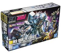 BANDAI SPIRITS HGUC 1/144 MS-06R-1A Shin Matsunaga Zaku II (MSV)