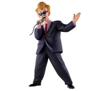 Merchandising Dragon Ball: Banpresto - Ichibansho Figure World Tournament Announ
