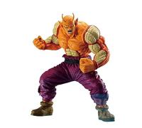 Bandai Spirits Ichibansho - Dragon Ball Super: Super Hero - Orange Piccolo (Vs Omnibus Brave), Personaggio da collezione