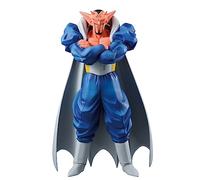 Bandai Spirits Ichibansho - Dragon Ball Z - Personaggio da collezione di Dabura (Crash! Battle for The Universe)