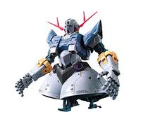 MSN-02 Zeong GUNPLA RG Real Grade 1/144 BANDAI