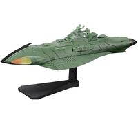 Bandai Spirits Mecha Collection Space Battleship Yamato 2199 No.03 Gamillus Ship, modello in plastica codificato a colori