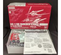 Bandai Spirits MG 1/100 Eclipse Gundam Maneuver Striker Pack non include il c...