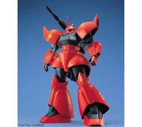 Bandai Spirits MG Mobile Suit Gundam MSV Gelgugucanon, scala 1/100, modello in plastica codificato a colori