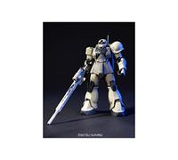 BANDAI SPIRITS MS-05L Zaku I Sniper Type GUNPLA HGUC 1/144