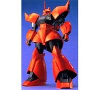 BANDAI SPIRITS MS-14B/C Gelgoog Cannon Johnny Ridden's Customize Plastic Model MG Master Grade Gundam 1/100