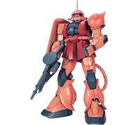 Bandai Spirits Pg 1/60 Mobile Suit Gundam MS-06S Char's Zaku II Model Kit Nuovo