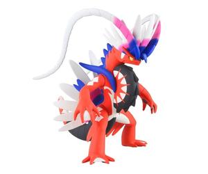 BANDAI Spirits Pokémon Plamo Collection 60 Select Series Corydon, modello in plastica con codice colore