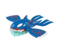 Bandai Spirits Pokemon Plamo Collection 62 Kyogre Plastic Model Kit posabile