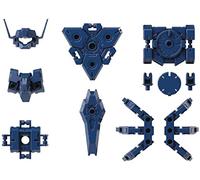 BANDAI Spirits Rabiot Blue Navy Option Armor for Commander Type 30 Minute Missions 1/144 Accessori - AccessoriAccessori