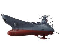 Bandai Spirits Spazio Battaglia Nave Yamato 2199 Kit Modello (1/1000 Scala) New