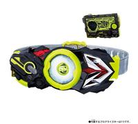 BANDAI SUPER BEST Kamen Rider DX Hiden Driver Zero-One UFFICIALE GIAPPONE