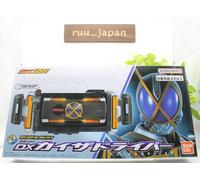 [Bandai] SUPER BEST Transformation Belt DX Kaixa Driver Kamen Rider Faiz NUOVO