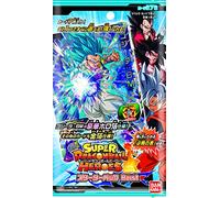 Bandai Super Dragon Ball Heroes Starter Pack Burst (1 pacchetto di carte) (7 carte)