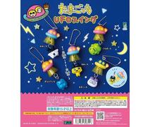 Bandai Tamagotchi UFO Swing Set Completo Capsula Giocattolo Giappone Ufficiale