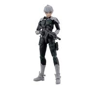 Bandai Tamashii Nations Figura Kaiju No 8 Sh Action Reno Ichikawa 14 Cm
