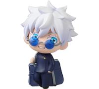 BANDAI Tekupiku Jujitsu Kaisen Satoru Gojo Curse Tecnico Scuola Action Figure