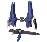 BANDAI Tertium Arms (HGBD:R) (Gundam Model Kits)