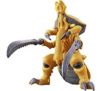BANDAI Ultra Monster Advance Ultraman Blazar Taganular Action Figure GIAPPONE