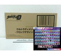 Bandai Ultraman Decker Ultra Dimension Card Prop Design Edition 69 carte...