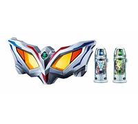 Bandai Ultraman Gide DX Ultra Zero Eye NEO Nuovo Dal Giappone