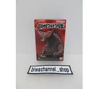 BANDAI Ultraman Kaiju Figures Shodo/Chodo Alpha Ultra Kaiju Personaggi...