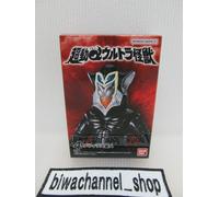 BANDAI Ultraman Kaiju Figures Shodo/Chodo Alpha Ultra Kaiju Personaggi...